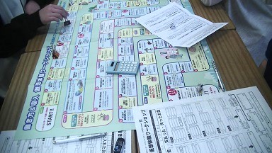 進路学習